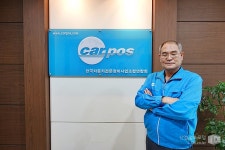 대기업 먹잇감 된 자동차정비업…대책 마련 절실