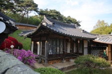 아라메길