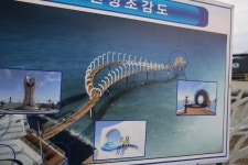 걷기에 딱 좋은 날이네. 걷기에 딱 좋은 날이네. 