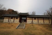 직산 (稷山)