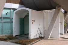 지리산 생태