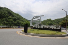 단양의 만천하스카이워크