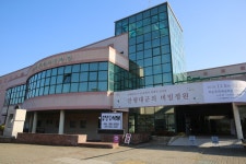 안평대군