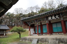 신의 (信義)