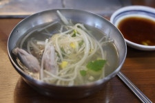 음식의 매력, 복국