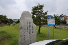 미리 가본 천안삼거리 