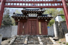 김제산책 풍경