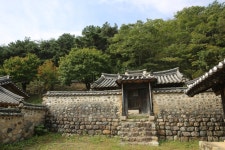 형제의 우의