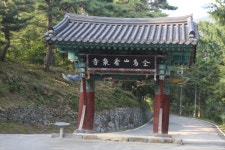 향천사