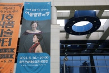 여름별밤여행