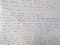 기능적 독서에 빠지지 않는 3가지 방법