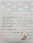 자원봉사의 교육적 기능