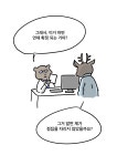 휴재/공개 관련 공지