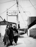 금산여관