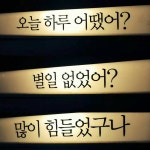 인간은 반드시 죽는다.