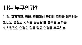 2021 신년에 진행된 작업공방 모임 소식