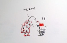 에너지 충전! 힘겨운 나를 위한 대안을 찾아요.