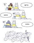 무지개유치원(36)