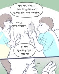 무지개 유치원(29)