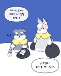 무지개 유치원(37)