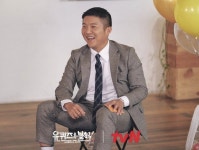 스피치의 기본은 이것부터