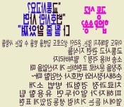 종이책 동영상