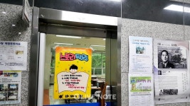 지글지글 가마솥 더위 피해 어린이 도서관여행 떠날까