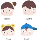 고개 삐딱하게 기울어진 아이..혹시 유아 사시?