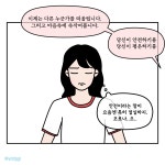 명상으로 마음 건강 챙기기