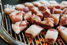 연탄 향 입은 제주 흑돼지 맛집 <연탄과친한돼지>
