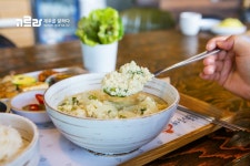 엄마 마음으로 만드는 제주 밥상 <하효맘>