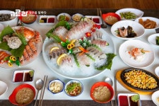 제주바다 바라보며 회 즐기기! 제주도 전주횟집! 제주바다 바라보며 회 즐기기! 제주도 전주횟집! 