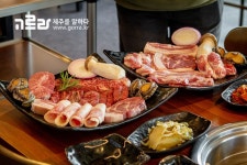 40년째 고기만 만졌다는 사장님의 손맛