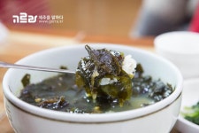 성산일출봉 맛집을 찾는다면! <한성식당>