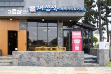서귀포로 빵지순례 떠나자 제주도 빵집 채점석베이커리