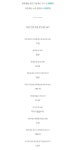 일반인들을 위한 취미 드럼 배우기