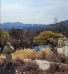 고즈넉한 곳에서 프라이빗하게