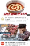 본능적으로 끌리는 유튜브 썸네일의 비밀