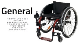 [미래의현재]약속의 기술도 돈이 있어야 현실이 돼?