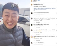 <홍보의 신>으로 알아보는 홍보와 마케팅의 차이