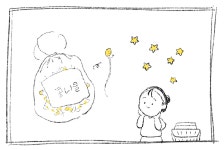04화 콩나물국밥