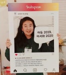 5월이면 34번째 영어책을 함께 읽어요.