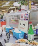 사장이 잘 먹으면 비서가 힘들다