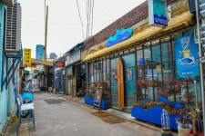 08화 문화예술 명소 이야기 1