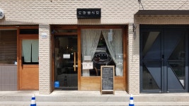 도마뱀 식당, 이이알티 망원점