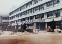 사대문 안의 학교들-선린중학교, 선린인터넷고등학교