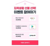 케이뱅크 플러스 체크카드 활용법