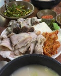 부산 돼지국밥집에서 운영 명강의를 듣다!