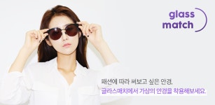 스마트한 카메라 기술로 혁신을 꿈꾸는 스타트업 기업들