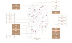 대리운전은 엔젤대리 천사대리, 차탁송도 엔젤플러스 추천